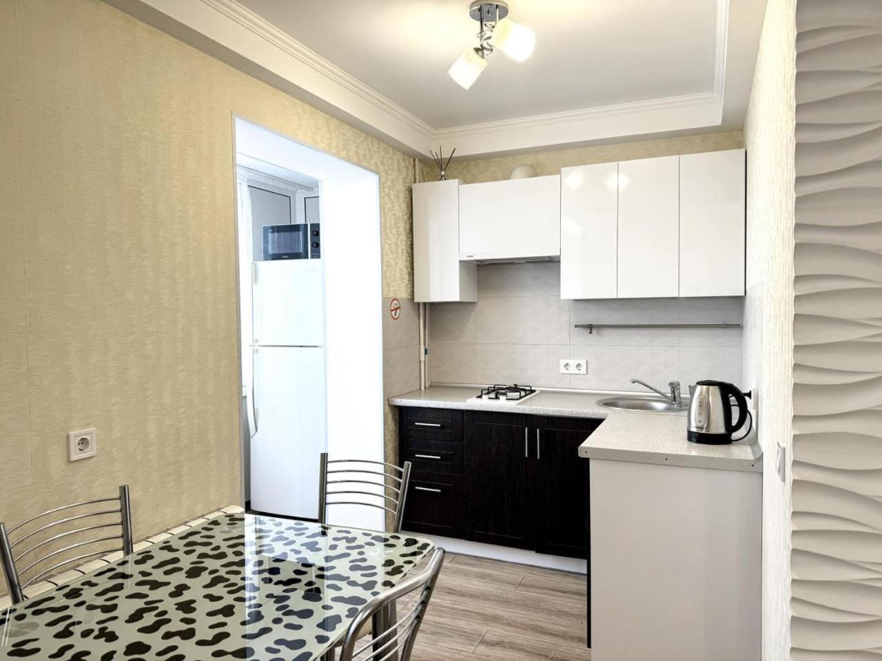 Artal Apartment On Obolonskyi Avenue 16A, 2 Bedroom Kiew Exterior foto