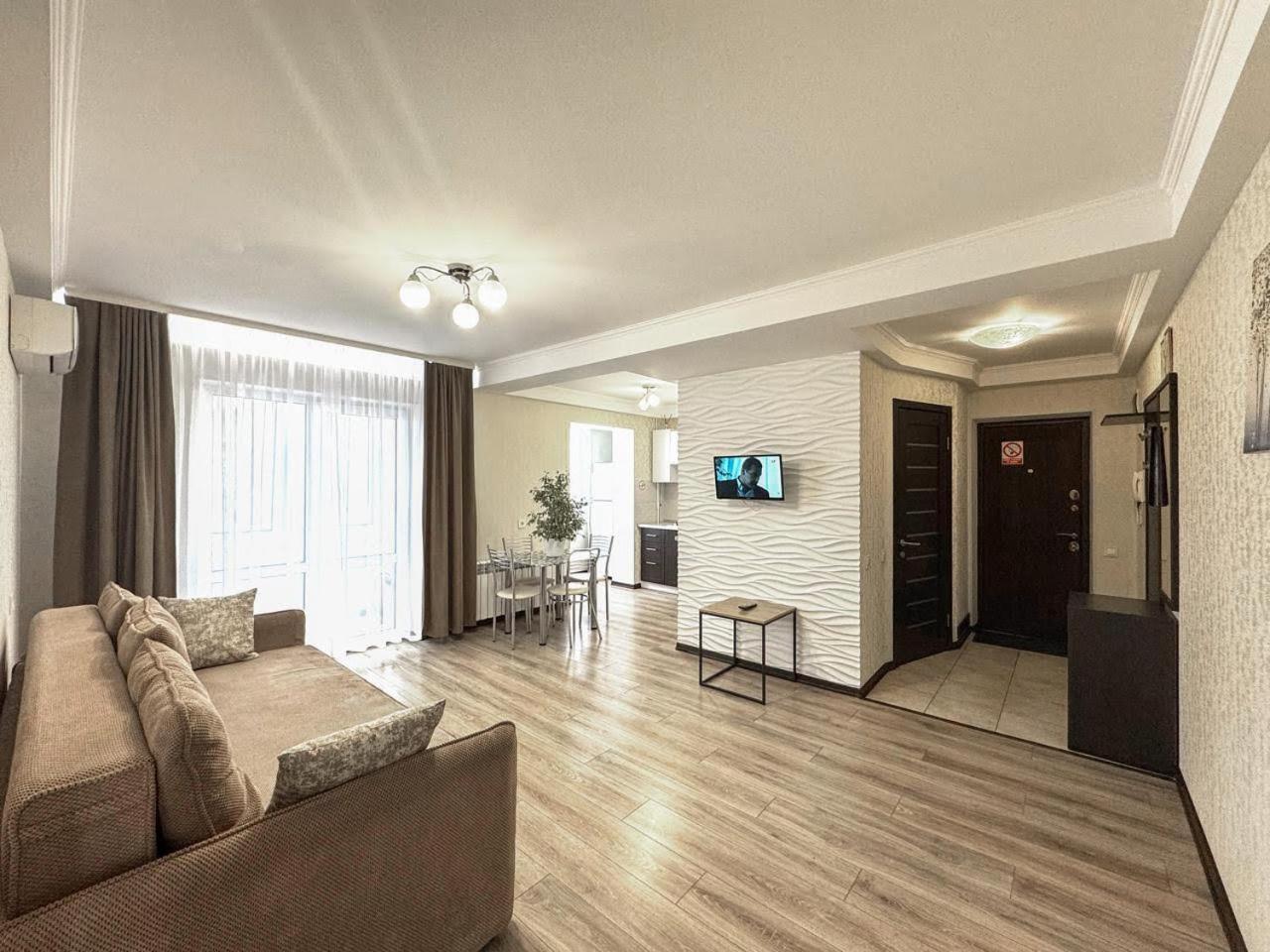 Artal Apartment On Obolonskyi Avenue 16A, 2 Bedroom Kiew Exterior foto